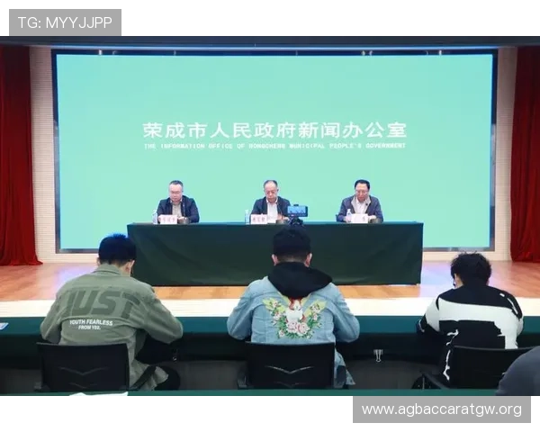 如何在AG视讯直营网站上安全注册账号保障个人信息安全与资金安全
